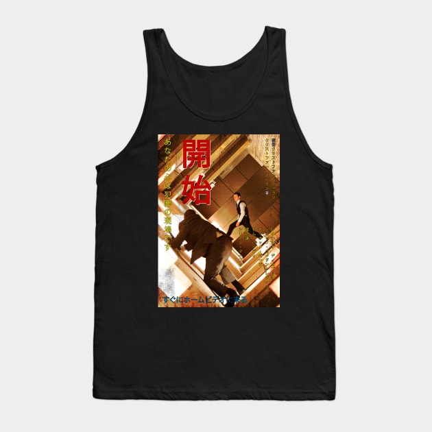 Inception Tank Top by MrGekko